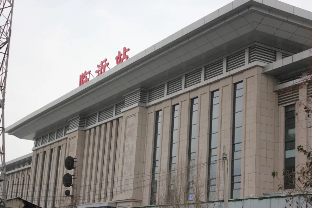 西安到臨沂物流專線公司/2025