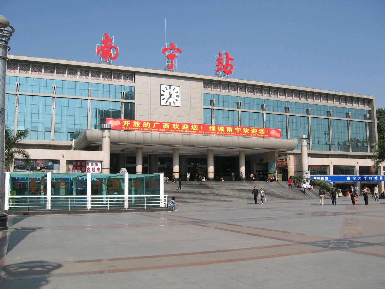 西安到南寧物流專線公司/2025