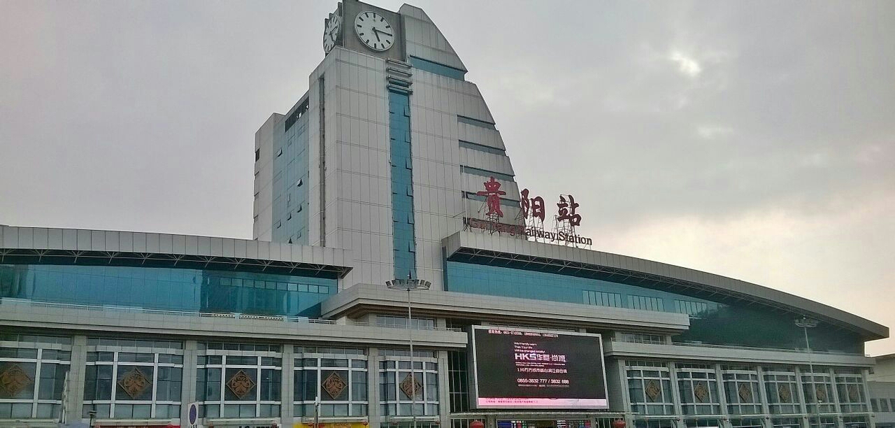 西安到貴陽物流專線公司/2025