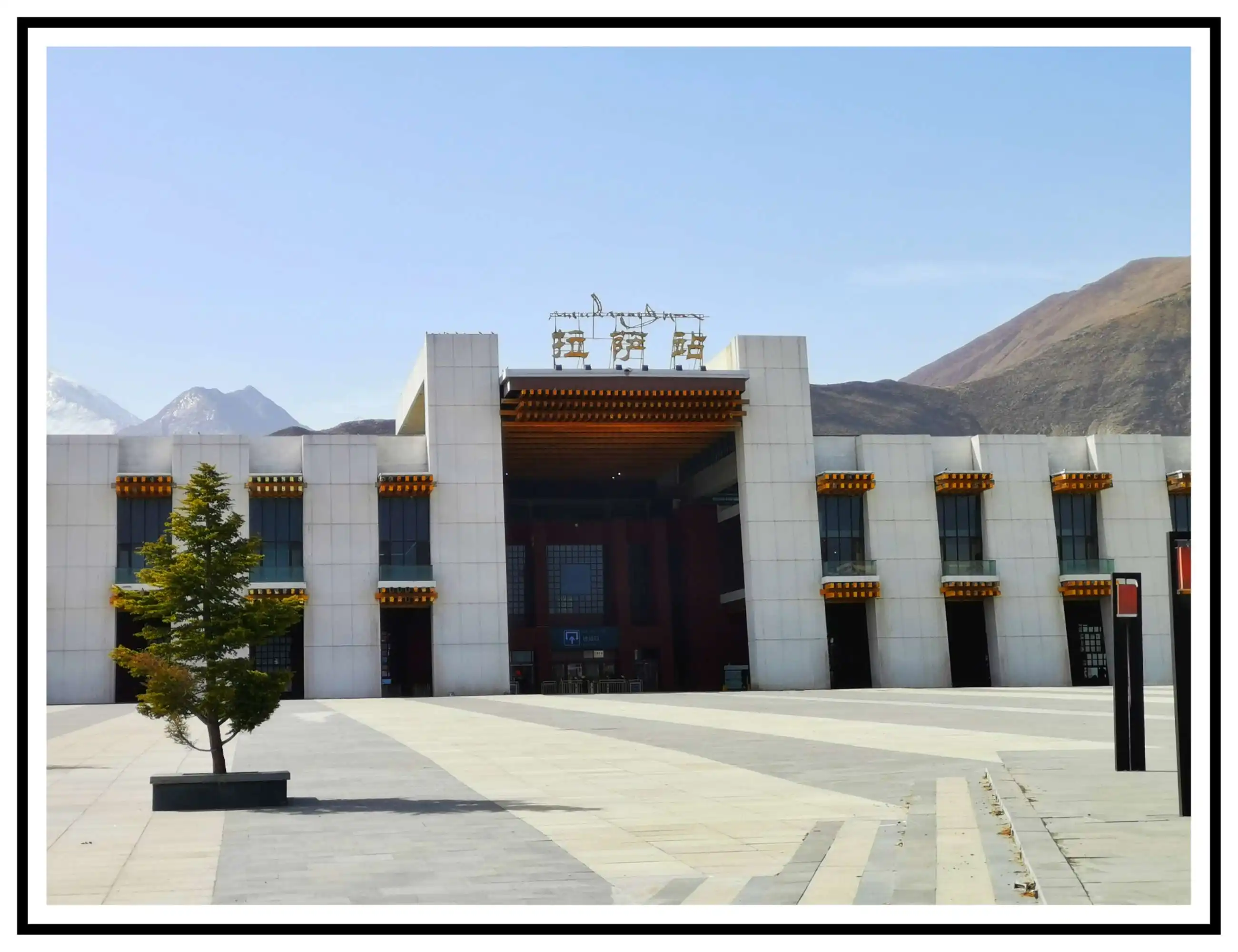 西安到拉薩物流專線公司/2025