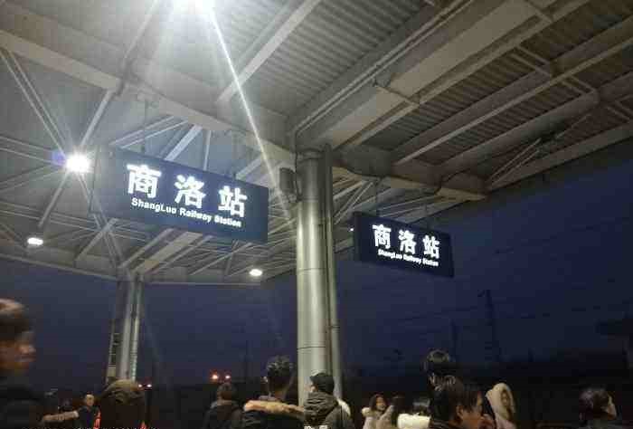 東莞到商洛物流公司專(zhuān)線(xiàn)-大件運(yùn)輸物流公司「食品運(yùn)輸」2025排名一覽