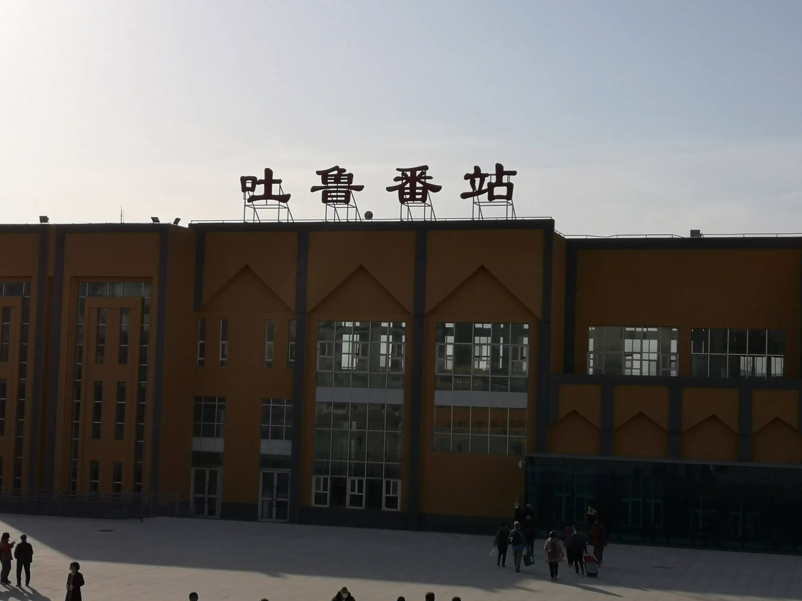 東莞到吐魯番物流公司專線-大件運輸物流公司「食品運輸」2025排名一覽
